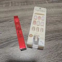 KATE LIPMONSTER 03[99.9℃] & Nairutiler