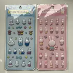 【国内正規品】ぷくぷくシール∥ミッフィー