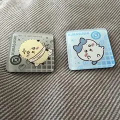 くら寿司 ちいかわ マグネット 2個セット