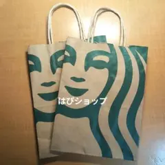 STARBUCKS スターバックス スタバ ショッパー ショップ袋 2枚のサムネイル