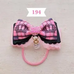 Item thumbnail for item 239fed6d-8dca-43a3-befa-549f6979e7cd