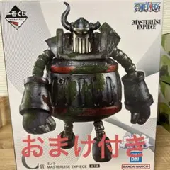 ら*ん様 新品未開封】ワンピース一番くじ　C賞エメト