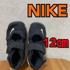 NIKE LITTLE RIFT 12㎝　スニーカー　サンダル　エアリフト