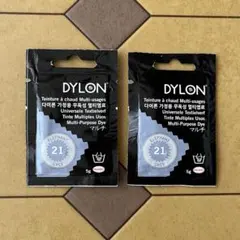 染め粉 染料 DYLONダイロンマルチ 21番色 エレファントグレー 2点