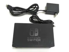 Nintendo Switch ドック セット