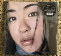 2026年最新】宇多田 ヒカル LP first loveの人気アイテム - メルカリ
