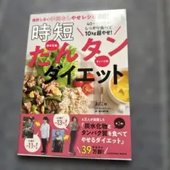 Item thumbnail for item 99c19a2c-8004-45de-b51f-31adbf87aaeb