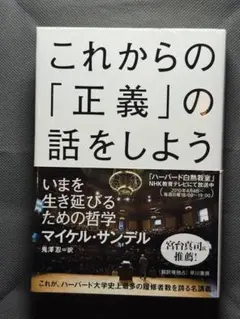 mayu様 リクエスト 2点 まとめ商品