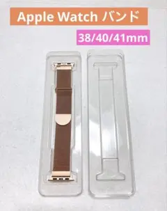 コンパチブル バンド アップルウォッチバンド ステンレス留め金製 ベルト