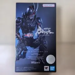 掌動-XX 仮面ライダーBLACK SUN シャドームーン プレミアムバンダイ