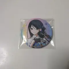 プロジェクトセカイ プロセカ 5th 感謝祭 星乃一歌 缶バッジ
