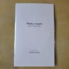 Reiko Kazki かづき・デザインテープ 大判タイプ 5枚入り　新品のサムネイル