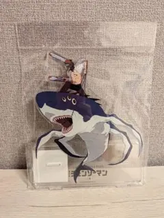 チェンソーマン　ベースヤード　デンジ　ビーム　アクスタ