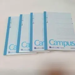 KOKUYO Campus ノート A6 48ページ 4冊セット