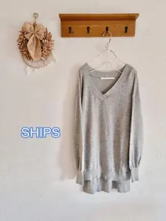 グレー ニット セーター 長袖 Vネック Vネックニット SHIPS シップス