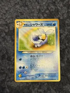 2026年最新】拡張パック第4弾闇そして光への人気アイテム - メルカリ