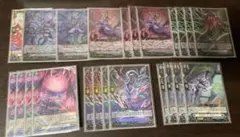 ヴァンガード　ネルトリンガー　SP等　デッキパーツセット 2025年最新】ネルトリンガー デッキの人気アイテム - メルカリ