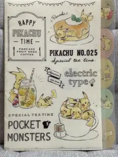 ポケットモンスター ピカチュウ クリアファイル