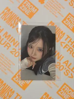 2026年最新】fromis_9 ハヨン トレカの人気アイテム - メルカリ