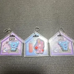BT21 KOYA COOKY キーホルダー 3個セット