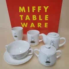 ミッフィー テーブルウェア 食器セット