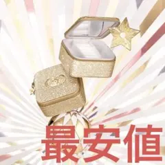 【非売品・新品未使用】Dior ゴールドポーチ 星型チャーム付き