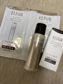 エリクシール ザ セラム aa 美容液 5ml、レチノパワーリンクルクリームba