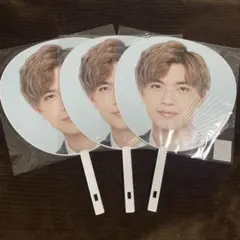 高橋恭平 うちわ