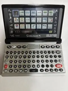 2025年最新】talker globalの人気アイテム - メルカリ