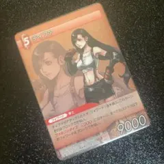 【早い者勝ち！】FFTCG　ティファ　フルアート　プレミアム　プロモ　プレリ fftcg ティファ プレミアム - メルカリ
