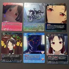 2026年最新】四宮かぐや スリーブの人気アイテム - メルカリ