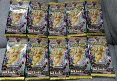メガドリームex 10パック 封入率一致 - メルカリ