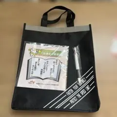 ネクスコ中日本 NEXCO ノベルティ おまけのサムネイル