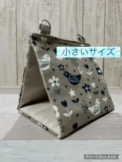 春夏用バードテント小さいサイズ シマエナガマスタード - メルカリ