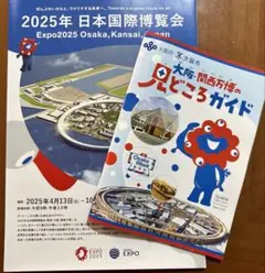 Item thumbnail for item 2c1abc6a-4a95-4da2-bec6-7aa479a3d6d1