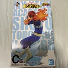 2026年最新】轟焦凍 フィギュアの人気アイテム - メルカリ