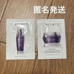 DECORTÉ リポソーム　サンプル