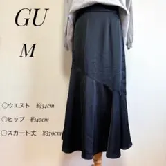 【GU】サテンマーメイドスカート ブラック M ロング アシンメトリー M