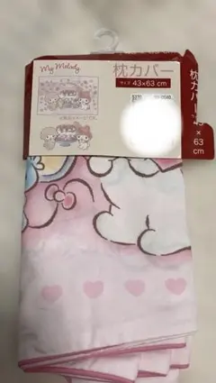 My Melody 45th Anniversary 枕カバー 43x63cmのサムネイル