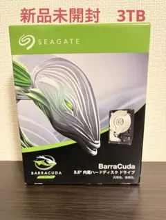 BarraCuda 新品未開封 4TB HDD - メルカリ