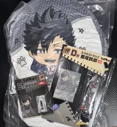 ハイキュー！！グッスマくじ　黒尾鉄朗　セット