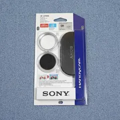 【中古】「非常に良い」SONY VF-37M フィルターキット 2026年最新】SONY VF-37の人気アイテム - メルカリ