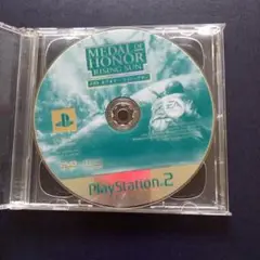 MEDAL OF HONOR RISING SUN PS2