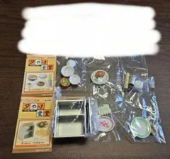 リーメント　ぷちサンプル　夕やけ食堂　5　8