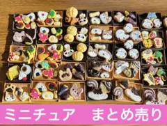 Item thumbnail for item a6cc1320-4e48-4c79-8ad4-9abe9a52dc3e