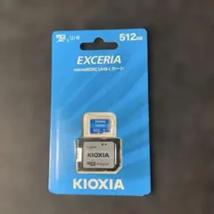 KIOXIA EXCERIA 512GB microSDXCカード