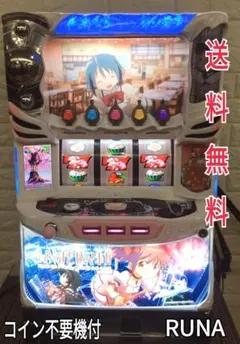 2026年最新】まどか 実機 初代の人気アイテム - メルカリ