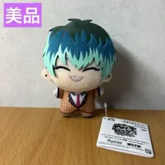 白膠木簓 ヒプノシスマイク ヒプマイ ちびぐるみ ぬいぐるみ