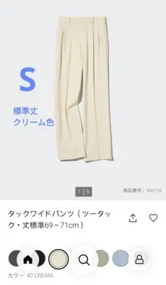 Item thumbnail for item 83148f4e-8b9b-496a-adfb-32adfcace99a