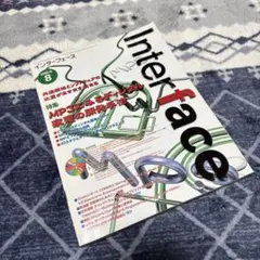 Item thumbnail for item a556fefc-deb4-4335-bb8c-986277eeae7b